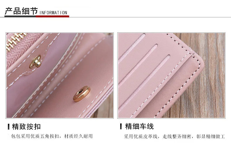 Portefeuille court patchwork pour femme, petit sac à main à fermeture éclair, portefeuilles à carreaux en relief, joli porte-cartes simple, mini sac d'argent rose