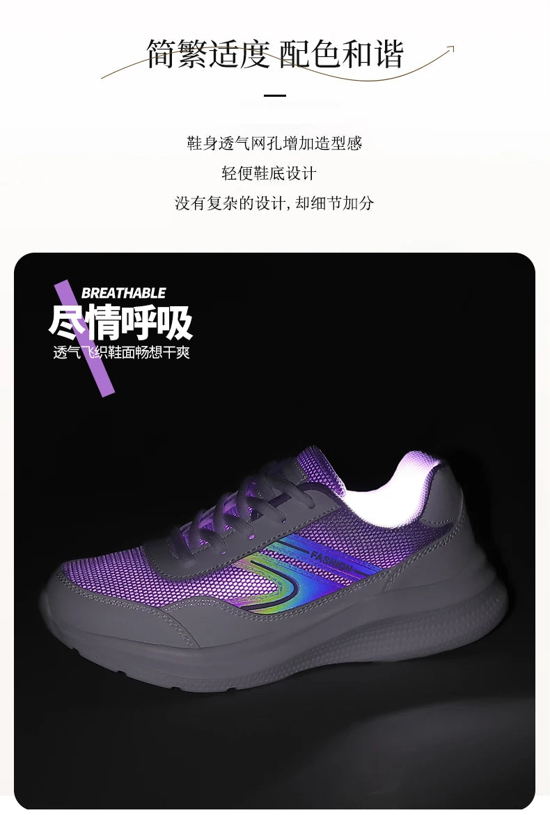 Chaussures de sport légères pour femmes, chaussures de course pour étudiants, non ald et absorbant les chocs, semelle souple pour mère, printemps et été