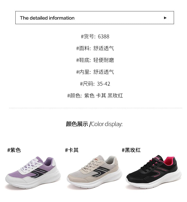 Chaussures de sport légères pour femmes, chaussures de course pour étudiants, non ald et absorbant les chocs, semelle souple pour mère, printemps et été