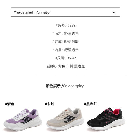 Chaussures de sport légères pour femmes, chaussures de course pour étudiants, non ald et absorbant les chocs, semelle souple pour mère, printemps et été