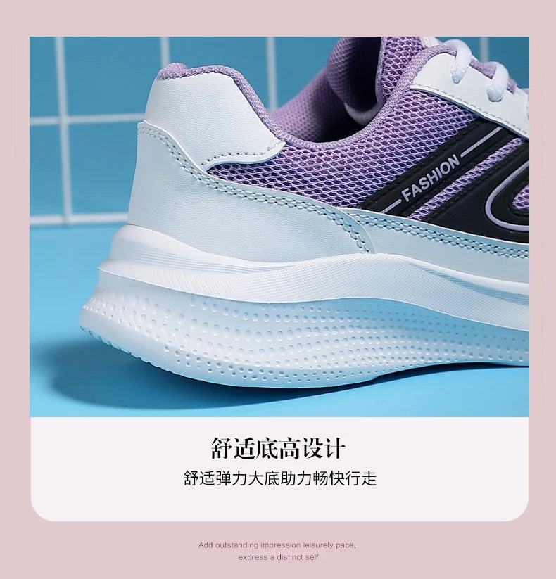 Chaussures de sport légères pour femmes, chaussures de course pour étudiants, non ald et absorbant les chocs, semelle souple pour mère, printemps et été