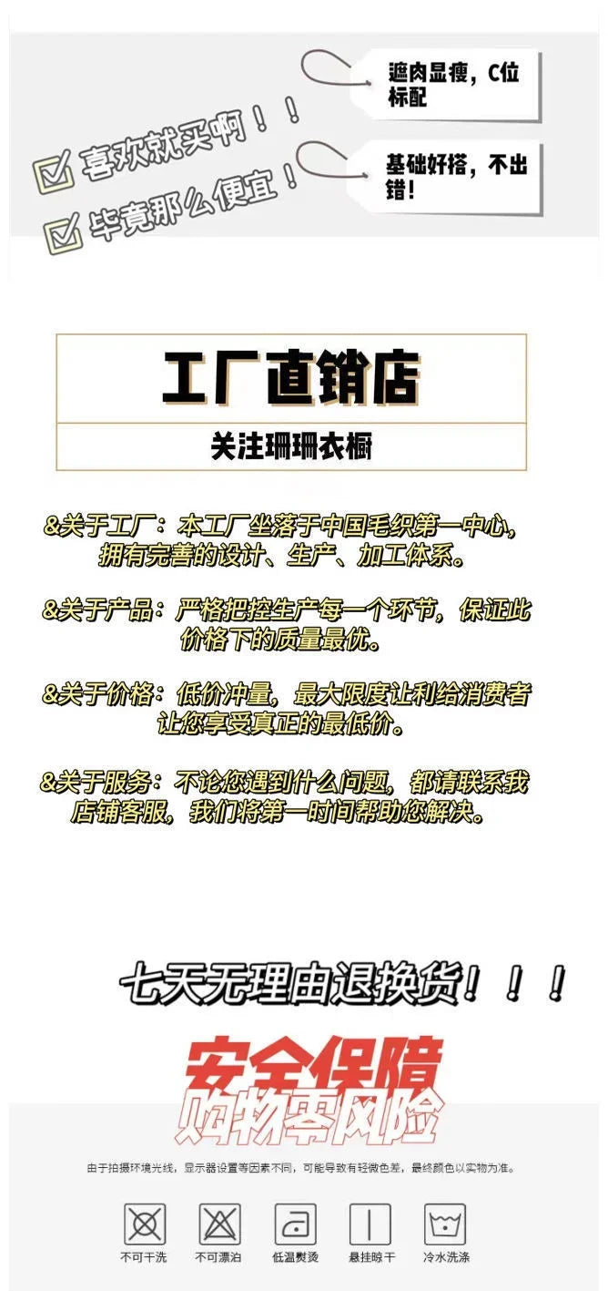 T-shirt à manches courtes pour femmes, haut court, blanc, été