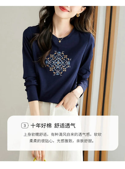 T-shirt à manches longues pour femmes, haut fin et ample, à la mode, intérieur et extérieur, printemps et automne, 2025