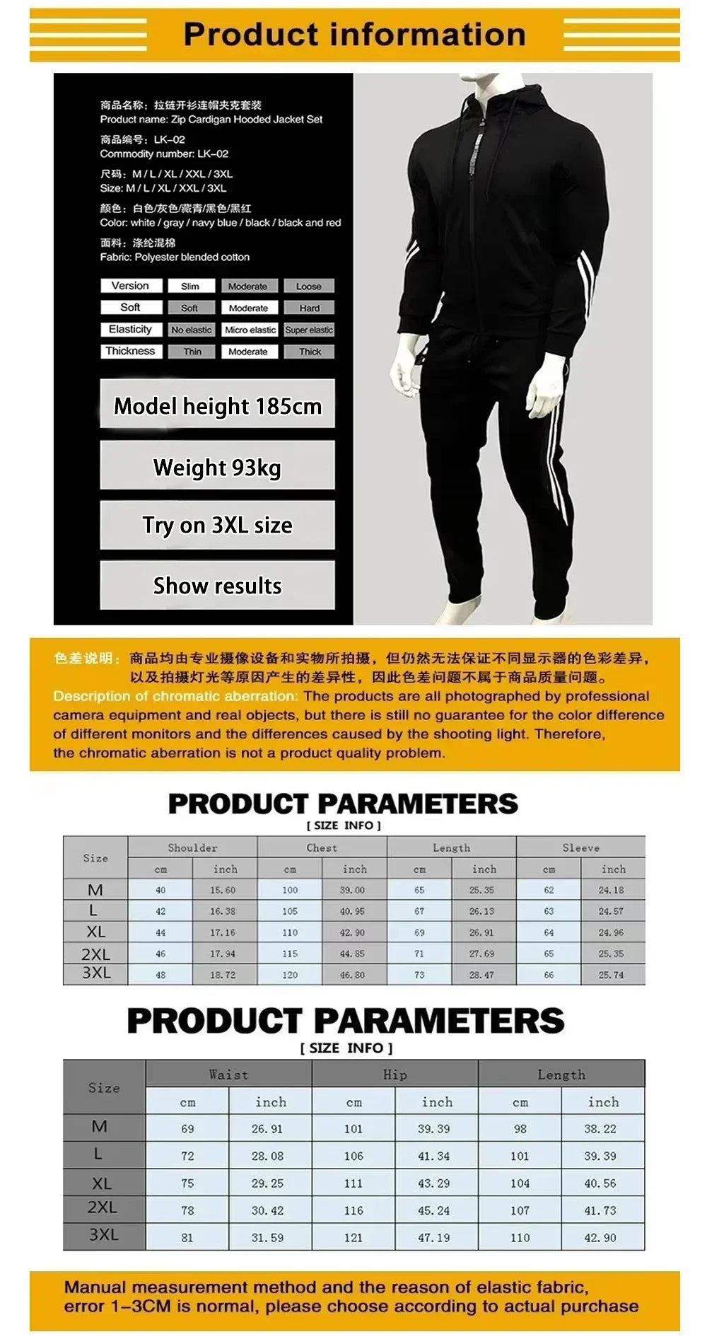 UFC – combinaison de sport de loisirs pour hommes et femmes, veste pantalon à la mode, ensemble de chapeaux de moto d'extérieur imprimés, nouvelle collection 2025