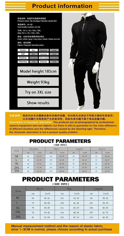 UFC – combinaison de sport de loisirs pour hommes et femmes, veste pantalon à la mode, ensemble de chapeaux de moto d'extérieur imprimés, nouvelle collection 2025