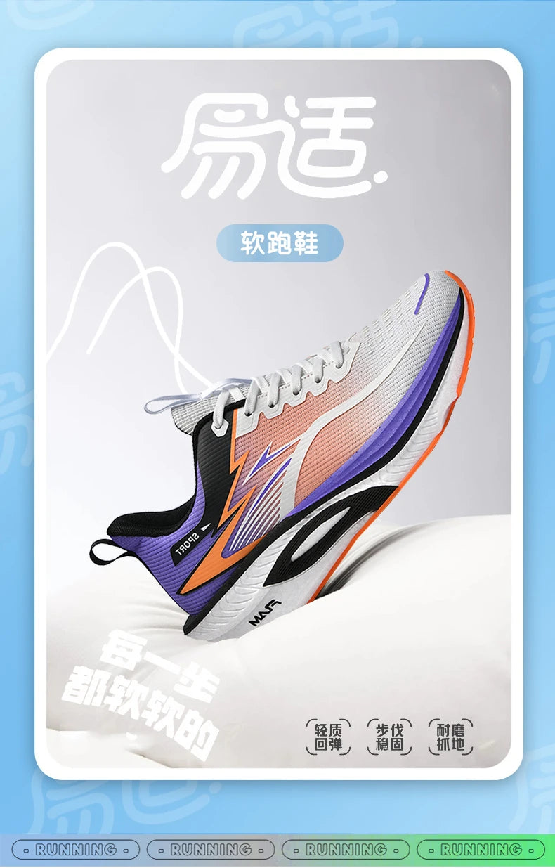 Chaussures de Sport de haute qualité pour hommes, baskets de course à plateforme décontractées, respirantes, de marche, de basket-ball, confortables pour femmes