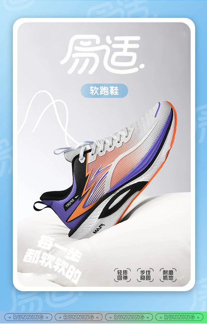 Chaussures de Sport de haute qualité pour hommes, baskets de course à plateforme décontractées, respirantes, de marche, de basket-ball, confortables pour femmes