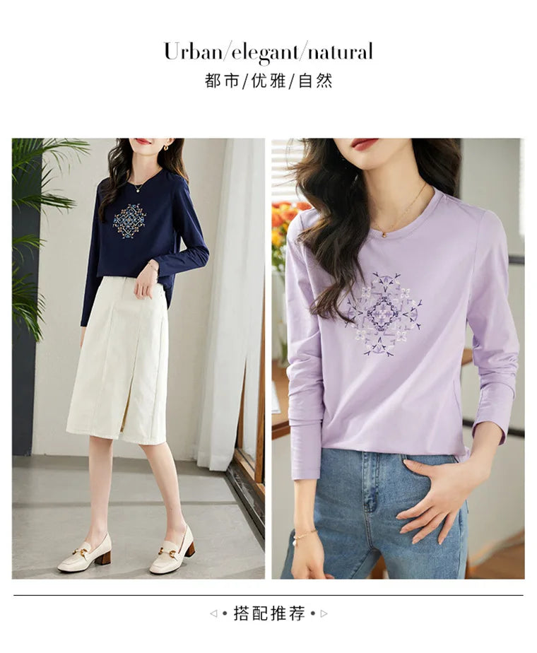 T-shirt à manches longues pour femmes, haut fin et ample, à la mode, intérieur et extérieur, printemps et automne, 2025