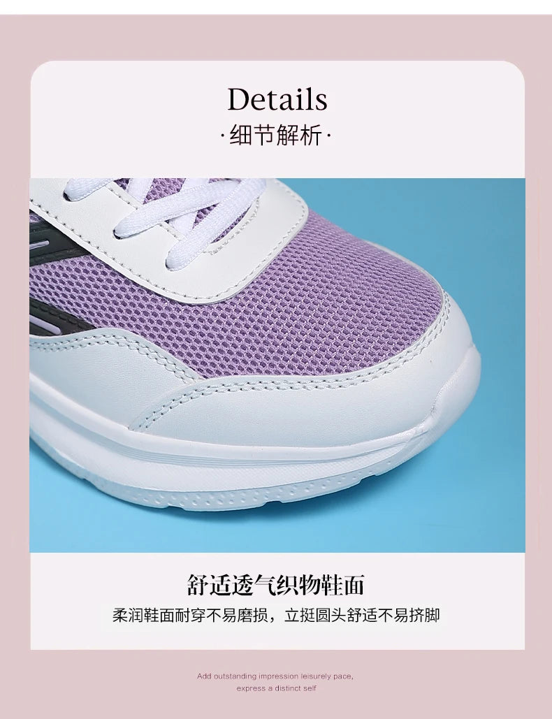 Chaussures de sport légères pour femmes, chaussures de course pour étudiants, non ald et absorbant les chocs, semelle souple pour mère, printemps et été