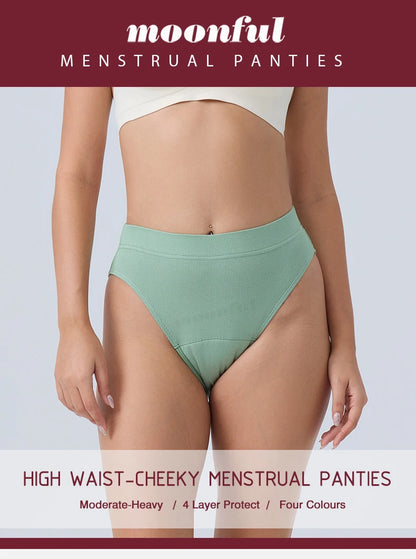 Sous-vêtements menstruels en coton, culotte menstruelle, taille haute, sous-vêtements absorbants pour femmes, sous-vêtements à flux abondant