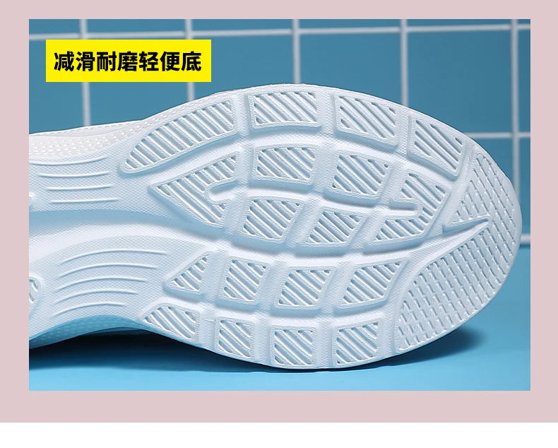 Chaussures de sport légères pour femmes, chaussures de course pour étudiants, non ald et absorbant les chocs, semelle souple pour mère, printemps et été